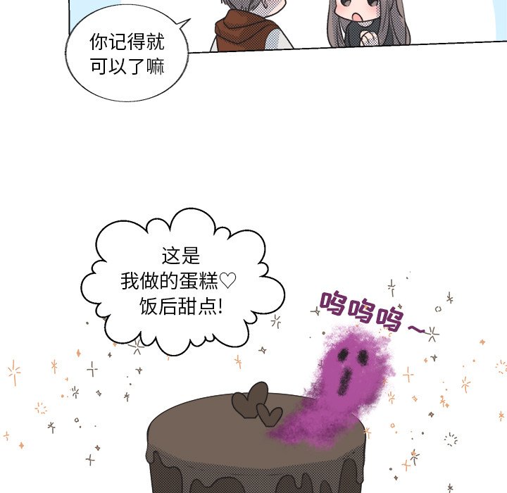 第 18 话60