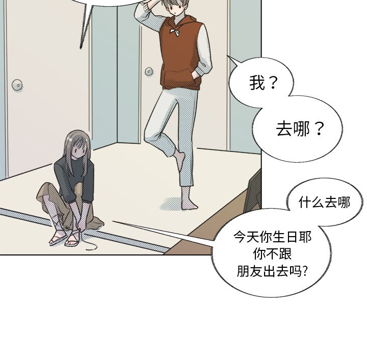 第 18 话62