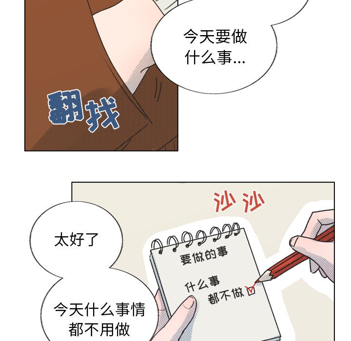 第 18 话66