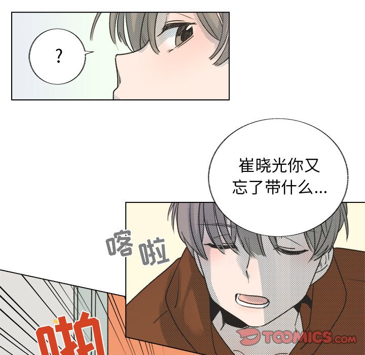 第 18 话69