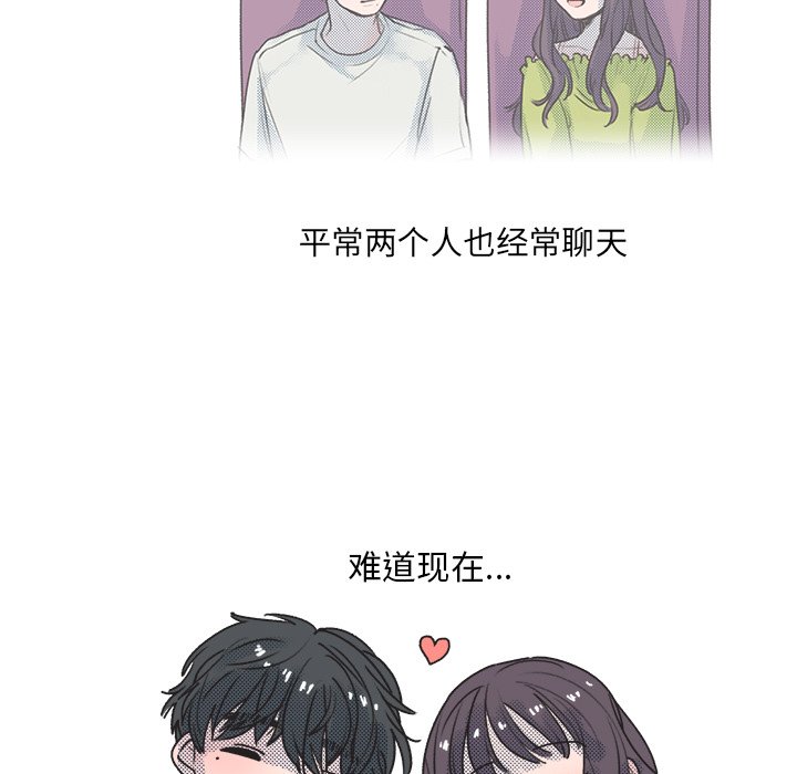 第 18 话7