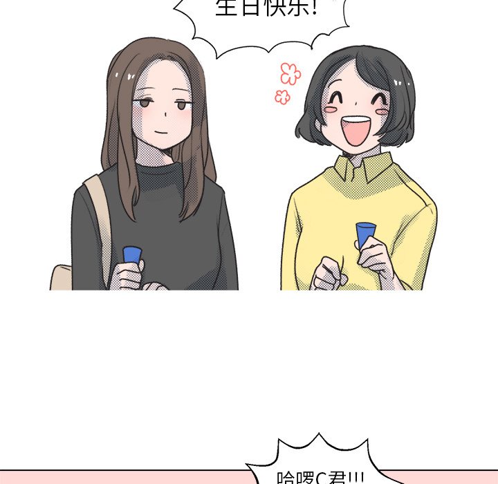 第 18 话71