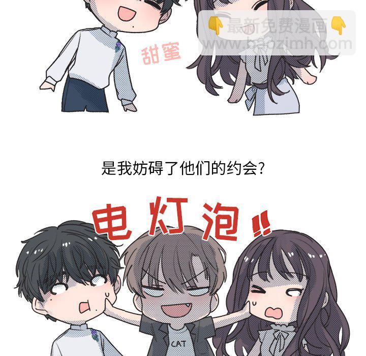 第 18 话8
