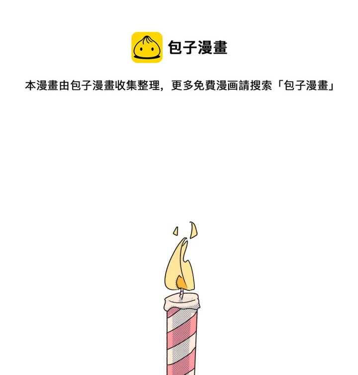 第 19 话0