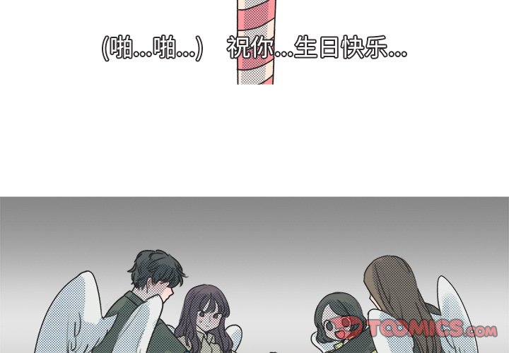 第 19 话1