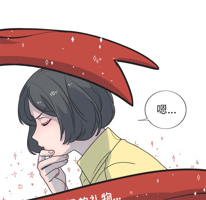 第 19 话10