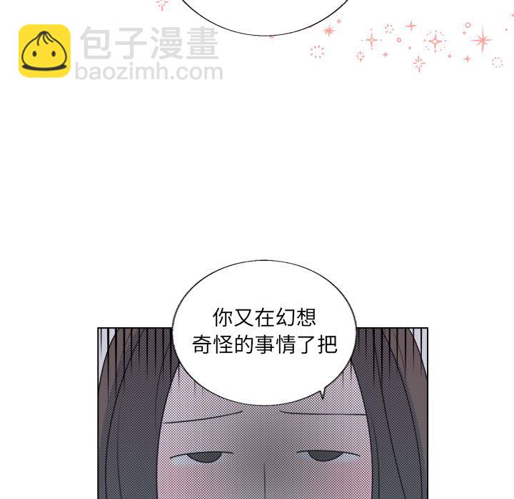 第 19 话14