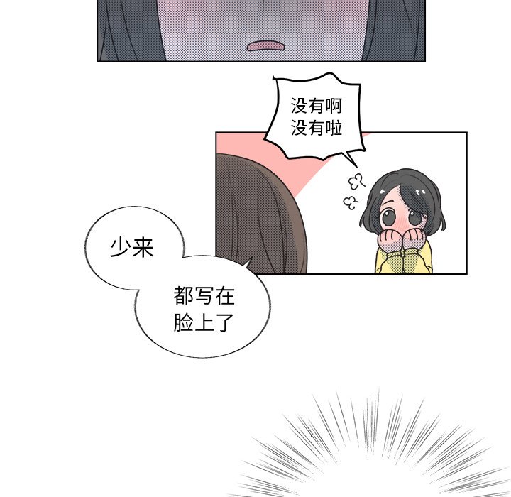 第 19 话15