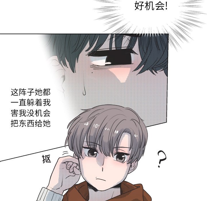 第 19 话16