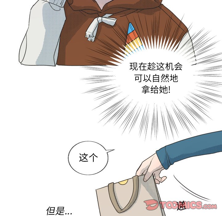 第 19 话17