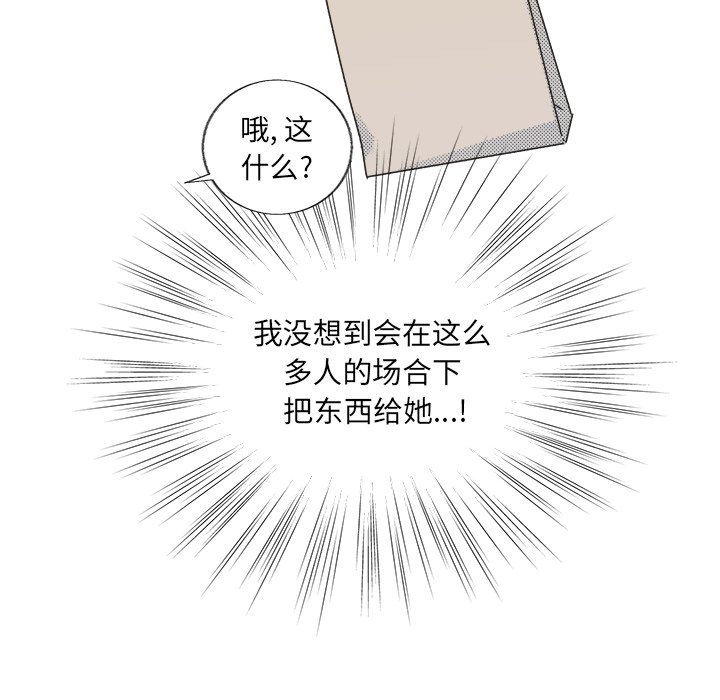第 19 话18