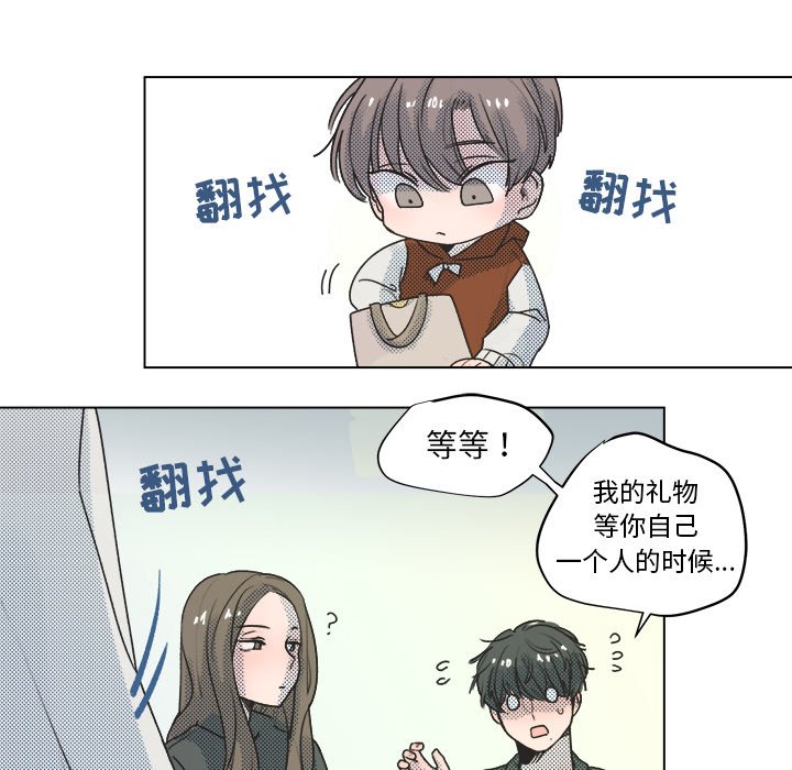第 19 话19