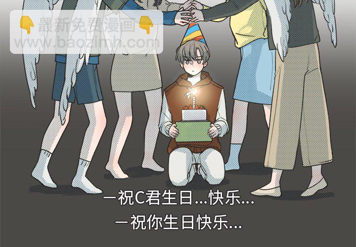 第 19 话2