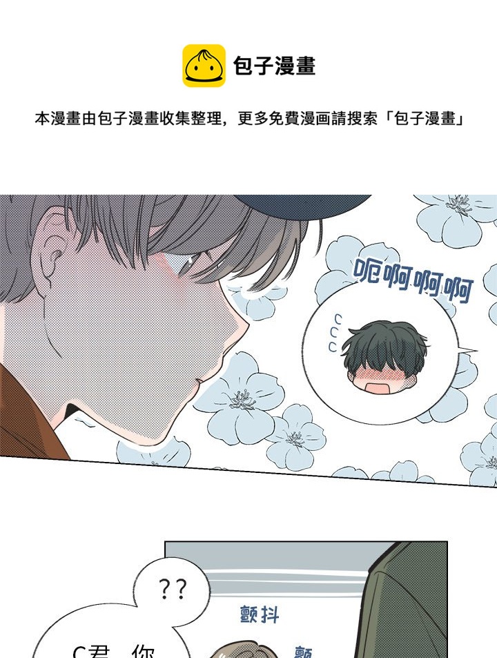 第 19 话24