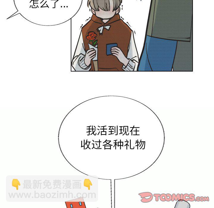 第 19 话25