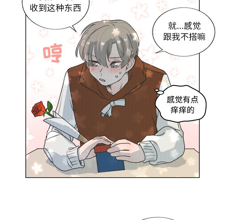 第 19 话28