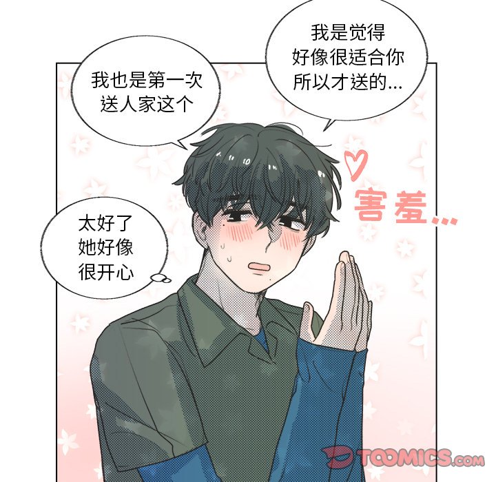 第 19 话29