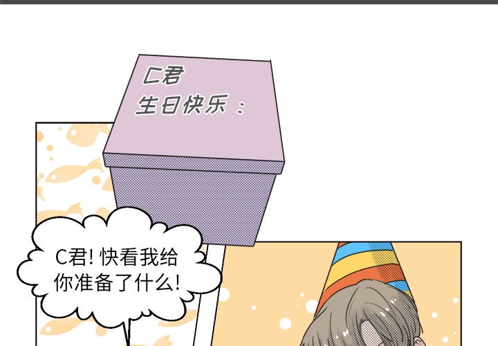 第 19 话3