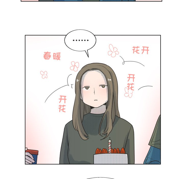 第 19 话30