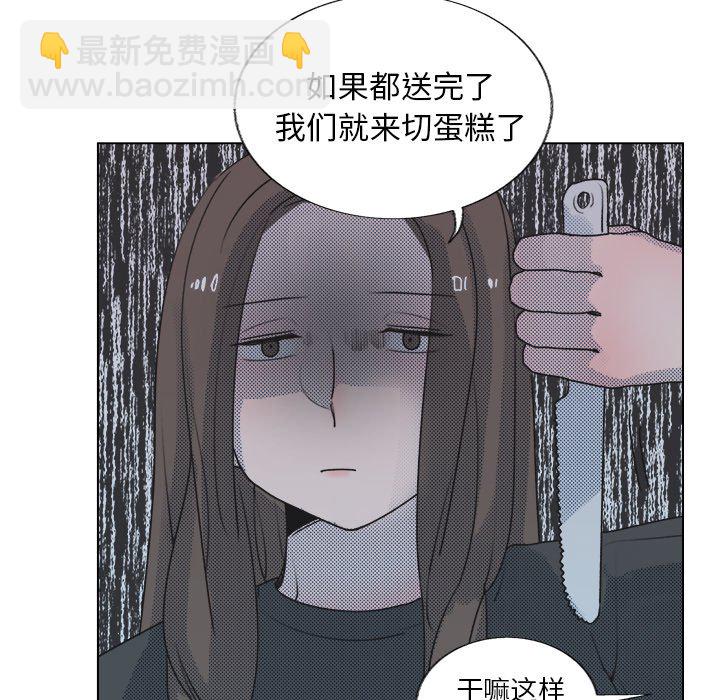 第 19 话31