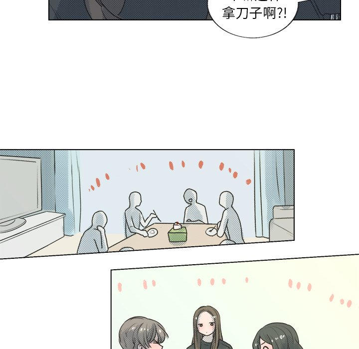 第 19 话32