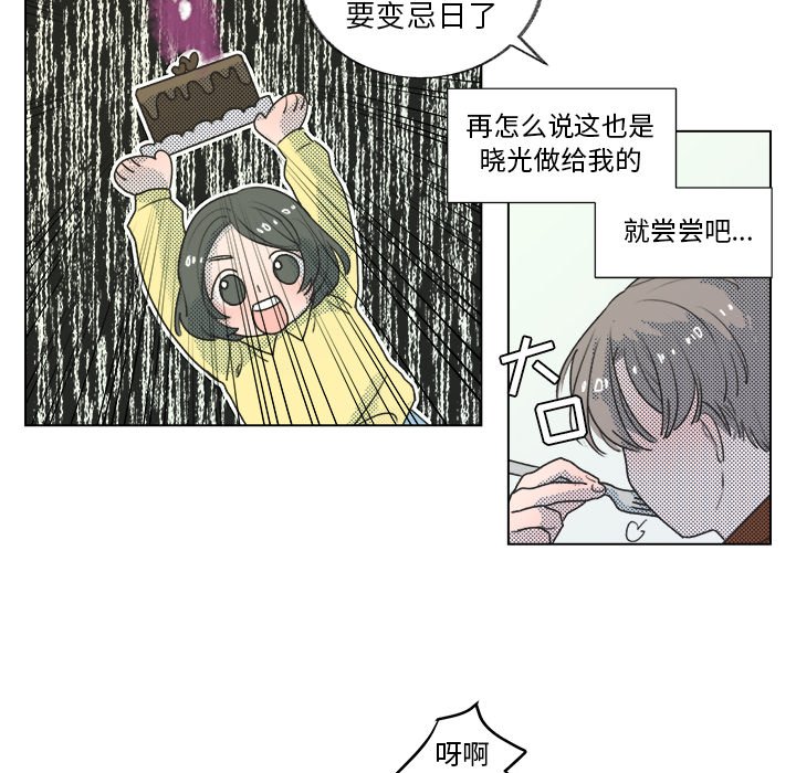 第 19 话34