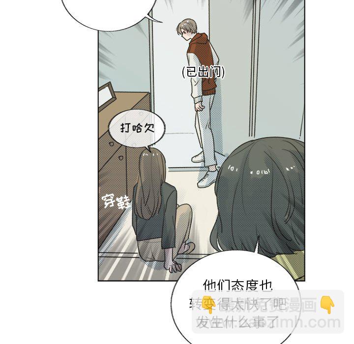第 19 话38