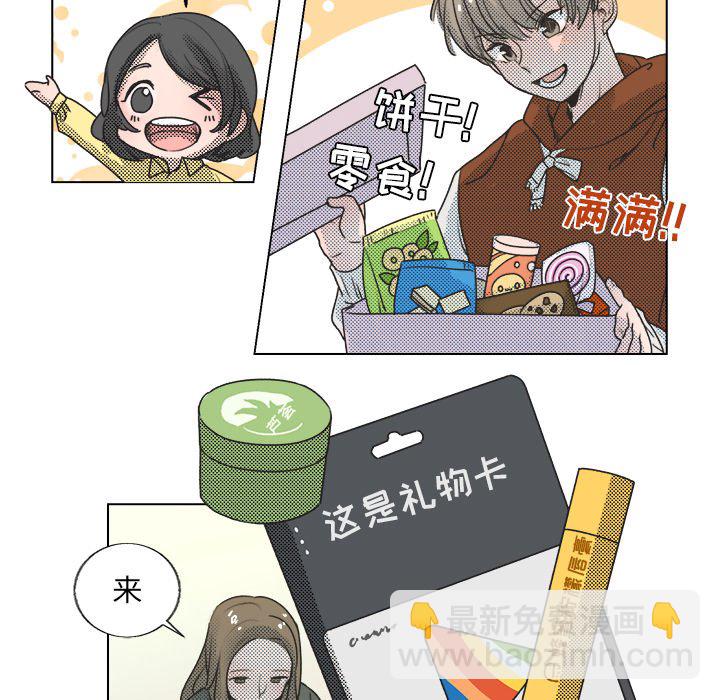 第 19 话4