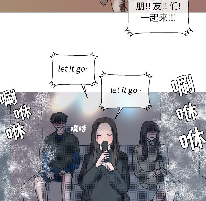 第 19 话42