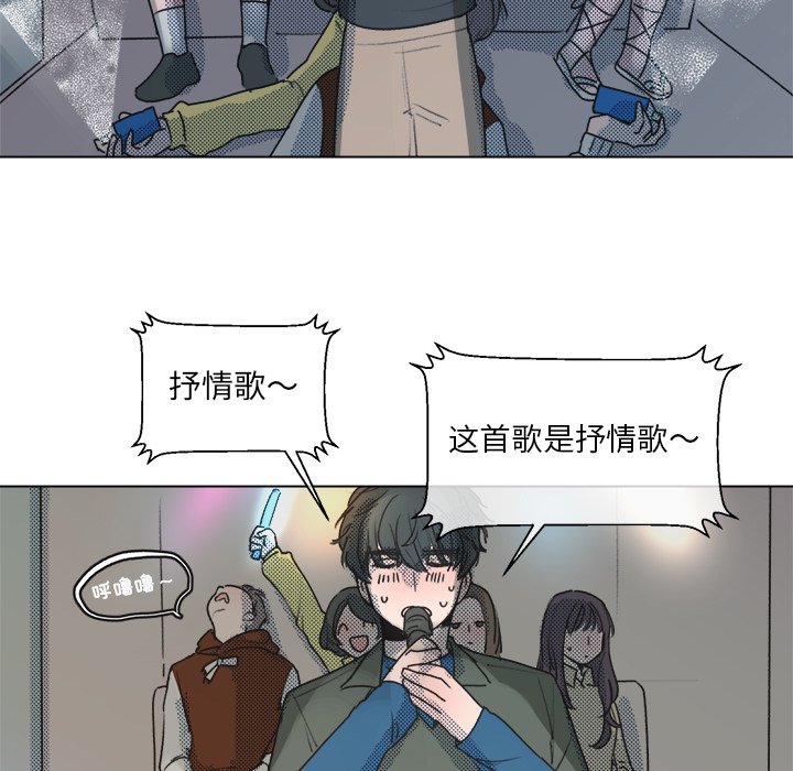 第 19 话43