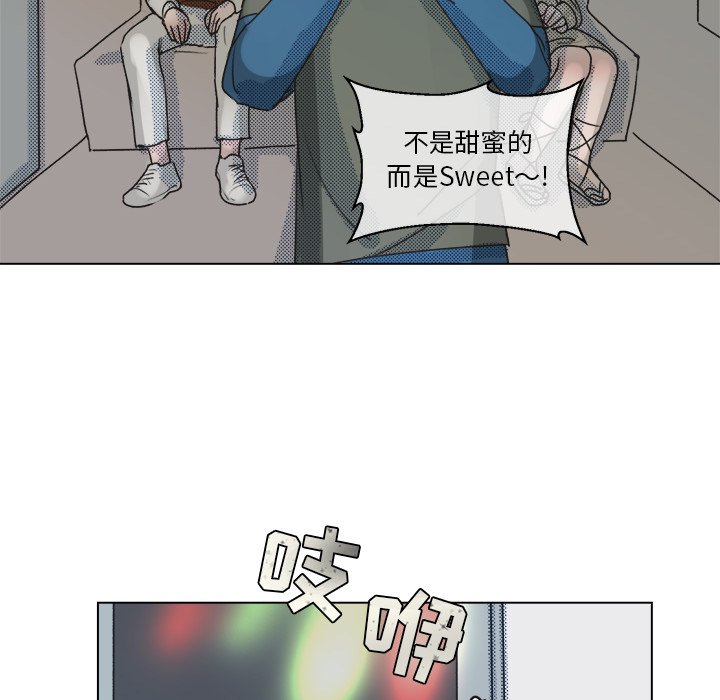 第 19 话44
