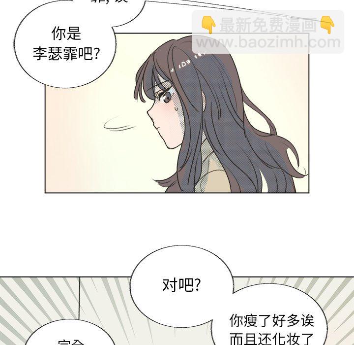 第 19 话48