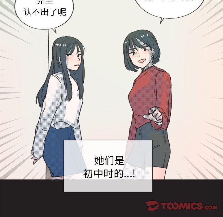 第 19 话49