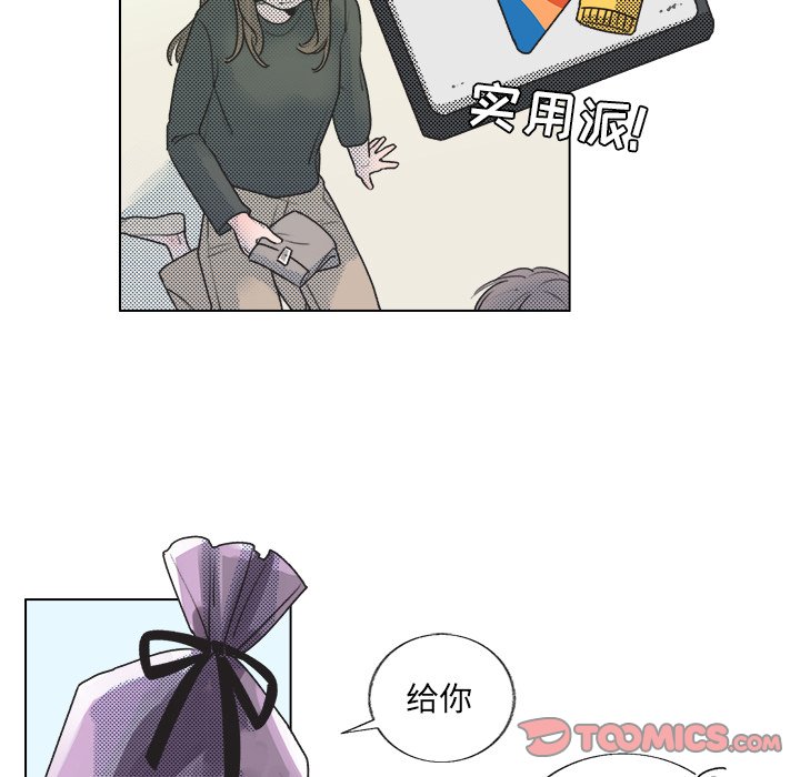 第 19 话5