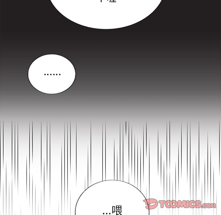 第 19 话57