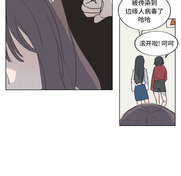 第 19 话62