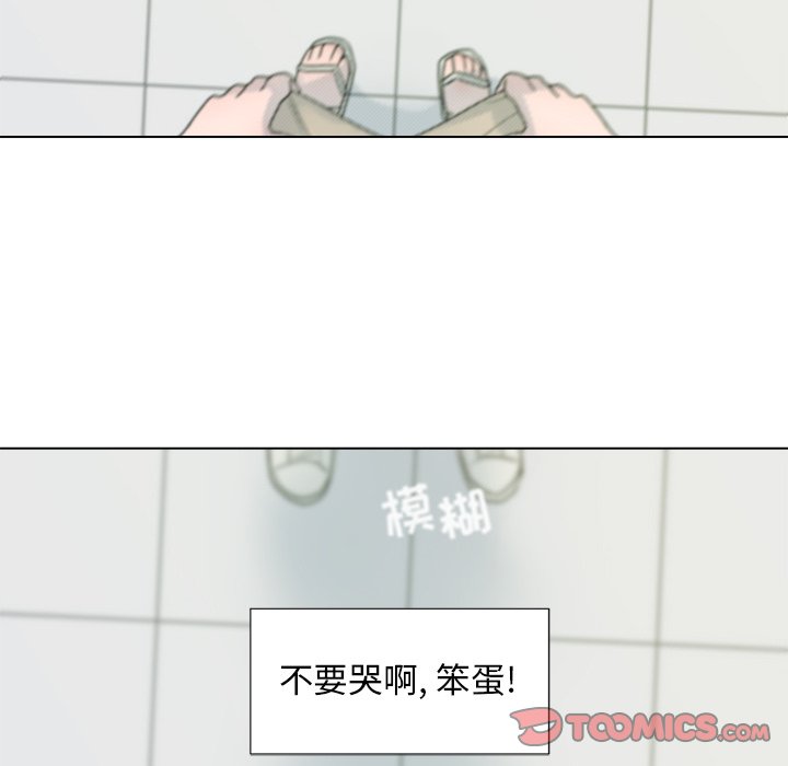 第 19 话65