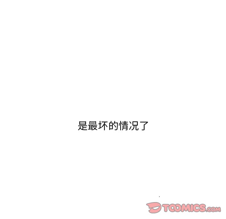 第 19 话69