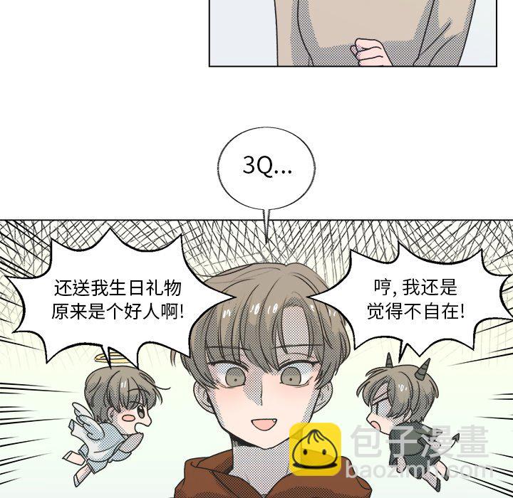第 19 话7