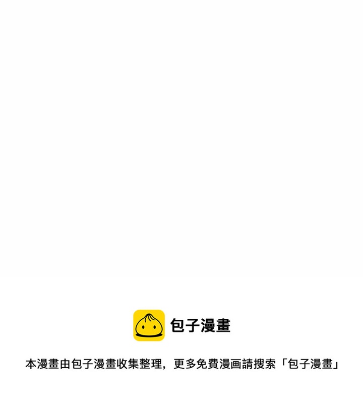 第 19 话71