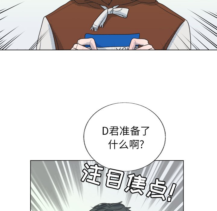 第 19 话8