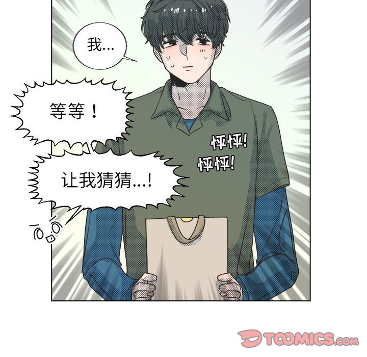 第 19 话9