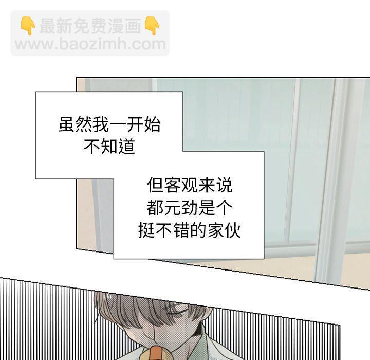 第 24 话10