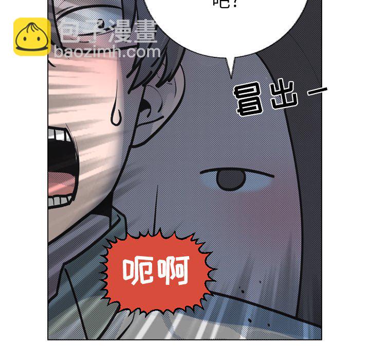 第 24 话12
