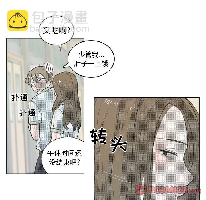 第 24 话13