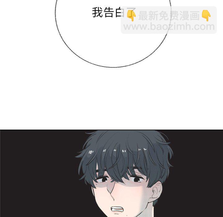 第 24 话15