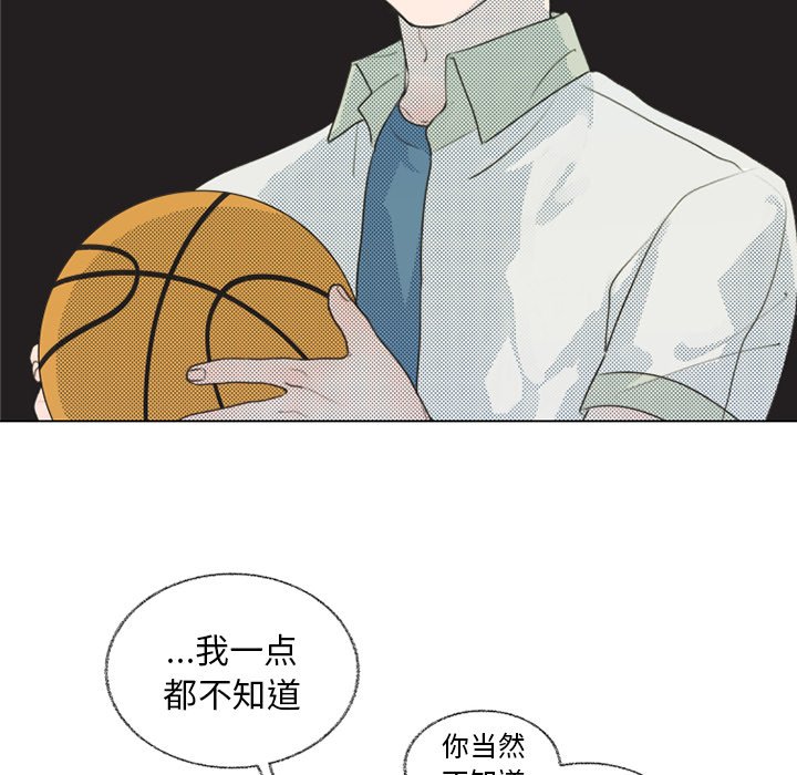 第 24 话16