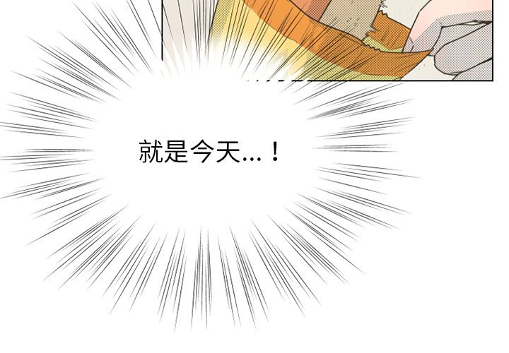 第 24 话2