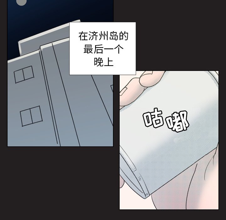 第 24 话28
