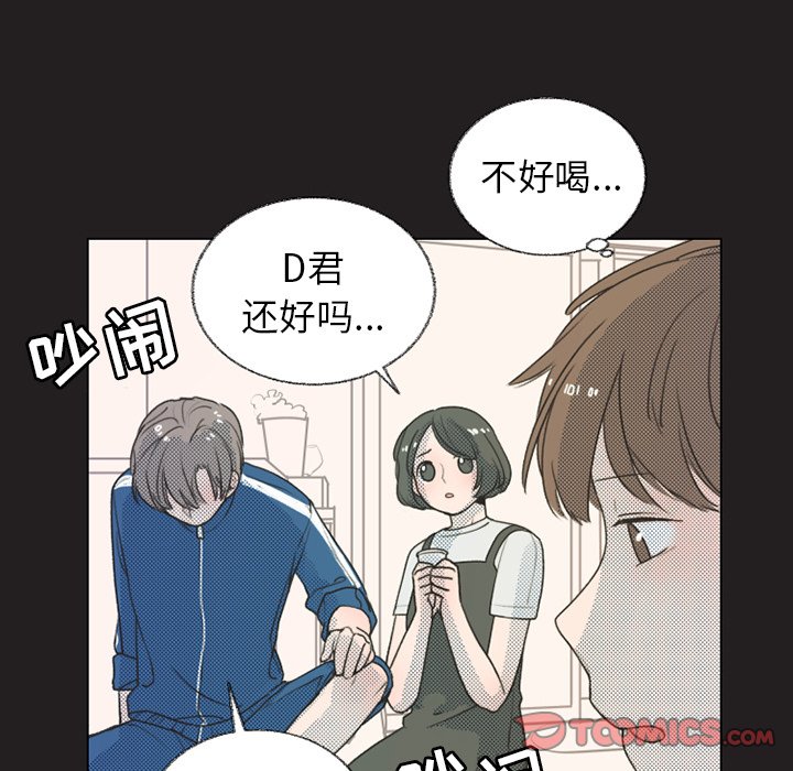 第 24 话29